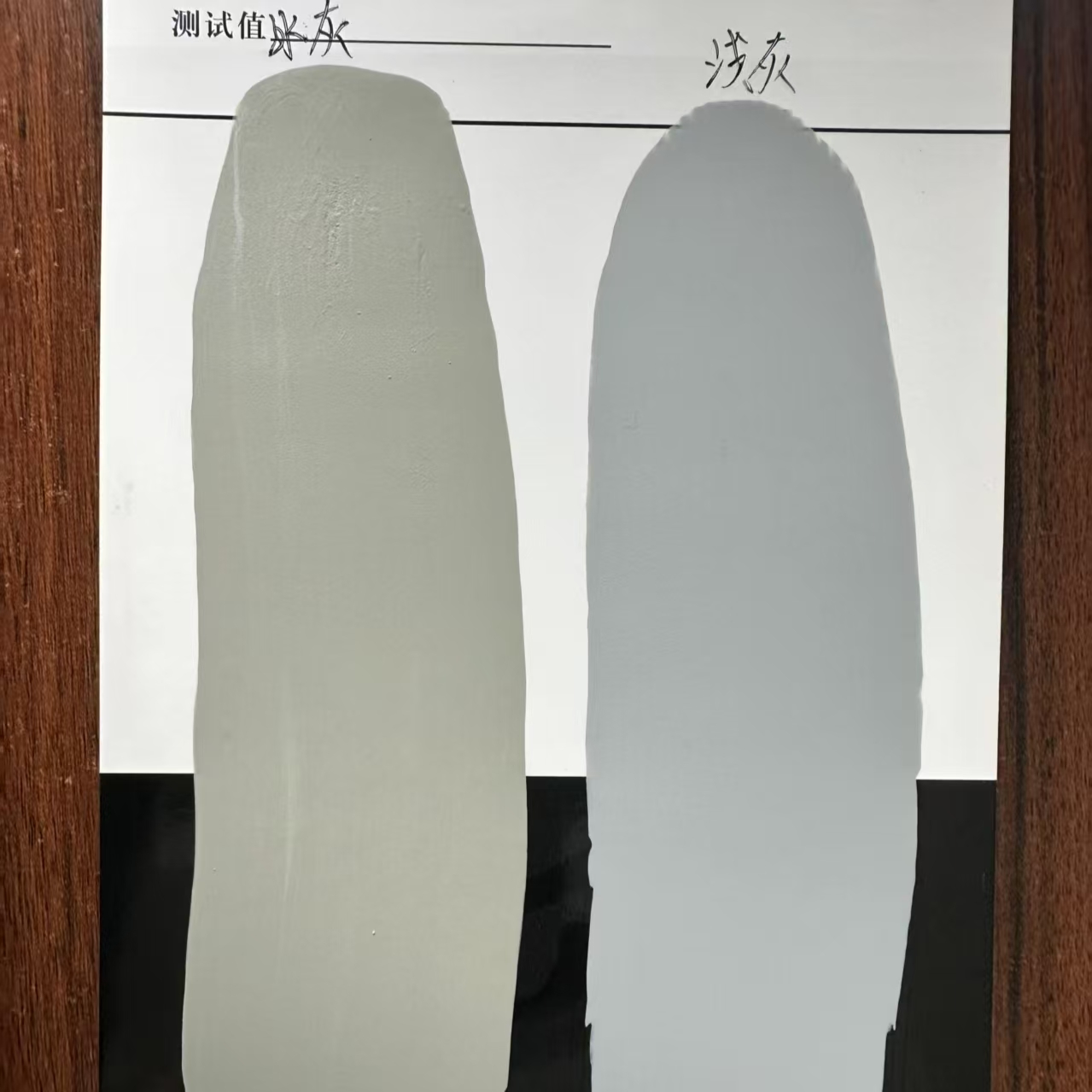 长安水闸抗碳化耐磨涂料