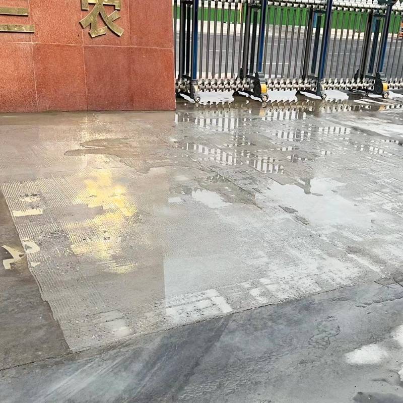 长安水泥路面翻新砂浆